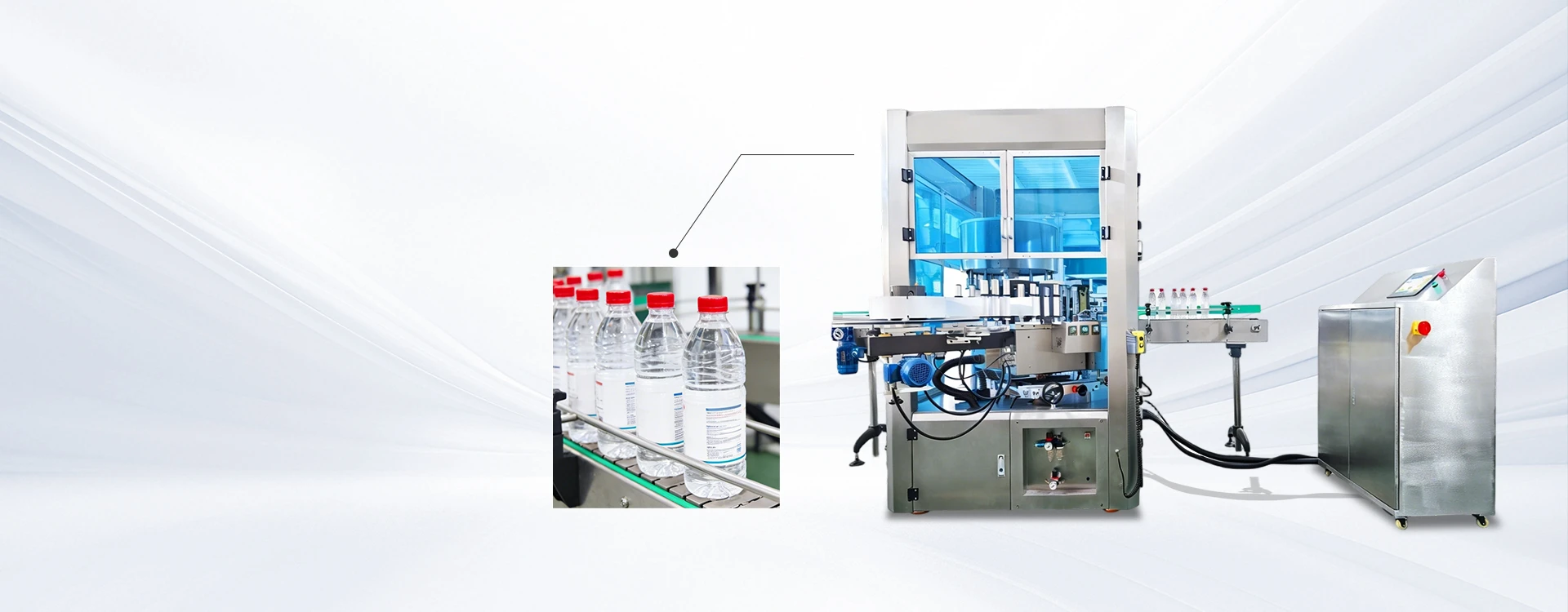 Automatic High-Speed Rotary Labeling Machine